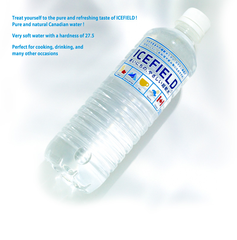 Treat yourself to the pure and refreshing taste of ICEFIELD! Pure and natural Canadian water! Very soft water with a hardness of 27.5 Perfect for cooking, drinking, and many other occasions